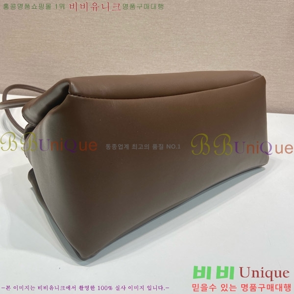 #����� �н��� �̵�� ���� �� 1BA495-102