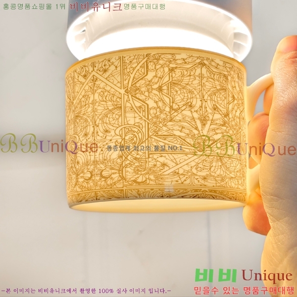 ��� ���׸��� ��ǰ 26HUR8511-1