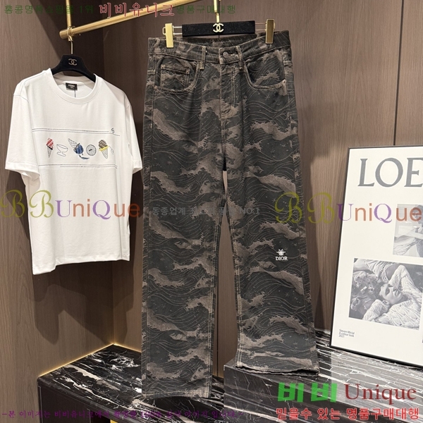 ���� ��� û���� DR263165