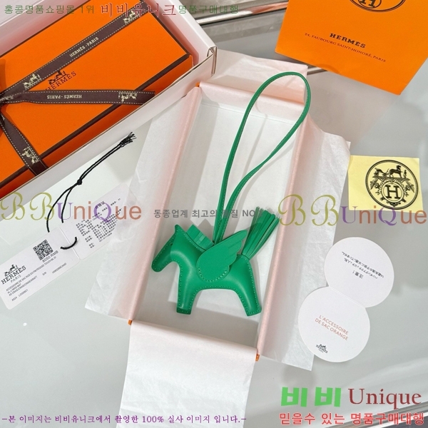 #����*�� �䰡���� �ε��� ���� 15HE2639200-15