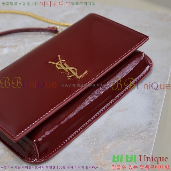 #���ζ� ���� ���׷� �� Ȧ�� ��� ũ�ν��� 635095-203