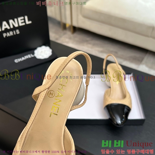 ��* ������ 32A745300-2