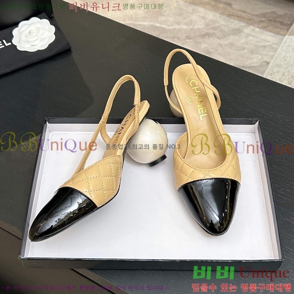 ��* ������ 32A745300-2