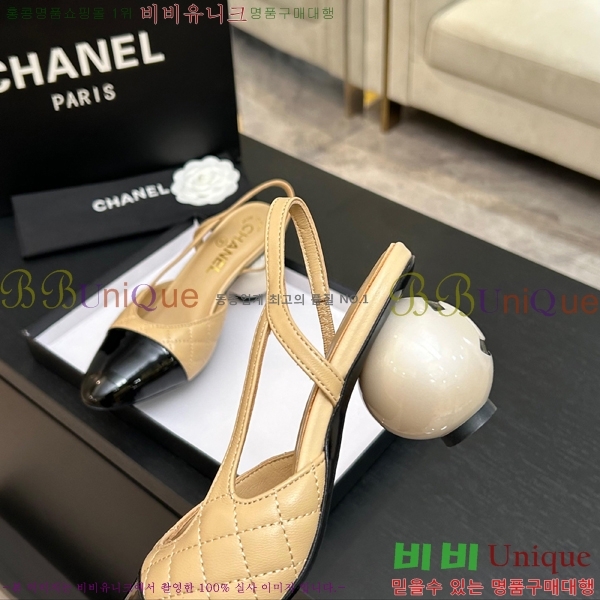 ��* ������ 32A745300-2