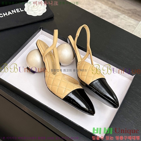 ��* ������ 32A745300-2