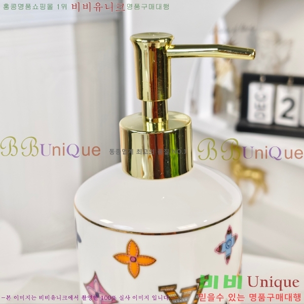 ���̺��� ���׸��� ��ǰ ��ǿ�ǰ��Ʈ 17HUR8512