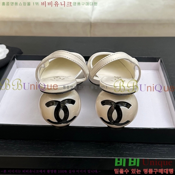 ��* ������ 32A745301-1