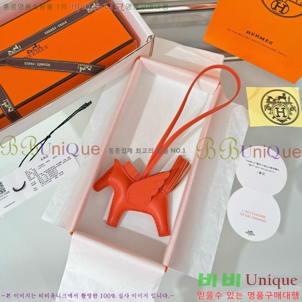 #����*�� �䰡���� �ε��� ���� 15HE2639200-21