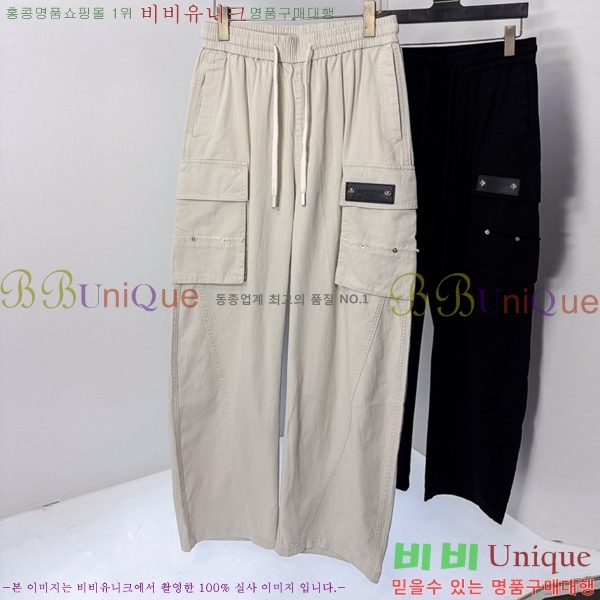 ���� ũ������ ���� CH464289-1