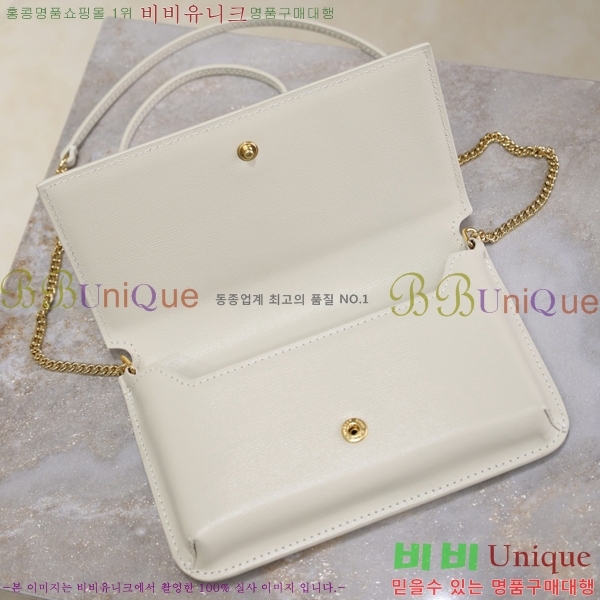 #���ζ� ���� ���׷� �� Ȧ�� ��� ũ�ν��� 635095-210