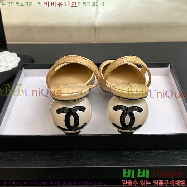 ��* ������ 32A745301-2