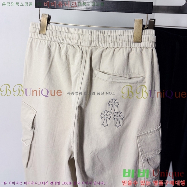 ���� ũ������ ���� CH464289-1