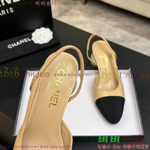 ��* ������ 32A745301-2