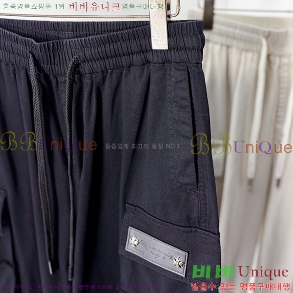 ���� ũ������ ���� CH464289-2 ����