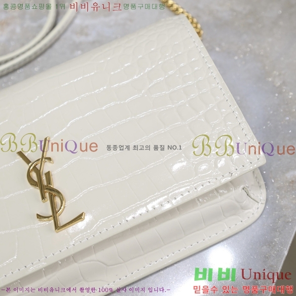 #���ζ� ���� ���׷� �� Ȧ�� ��� ũ�ν��� 635095-209