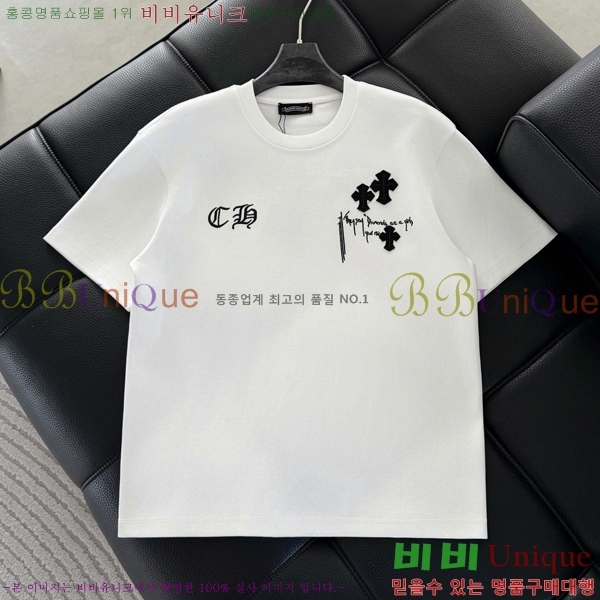 ���� ũ������ ���� Ƽ���� CH813271-1