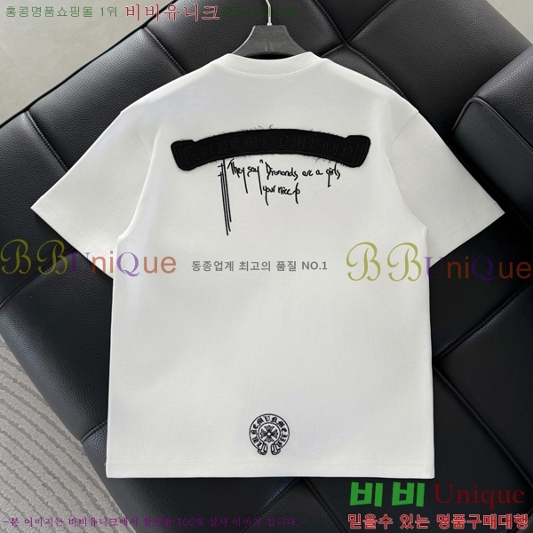 ���� ũ������ ���� Ƽ���� CH813271-1