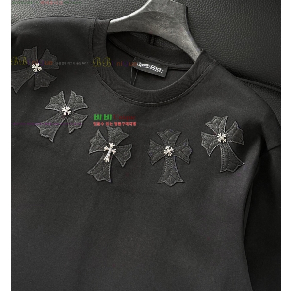 ���� ũ������ ����Ƽ CH841743-2