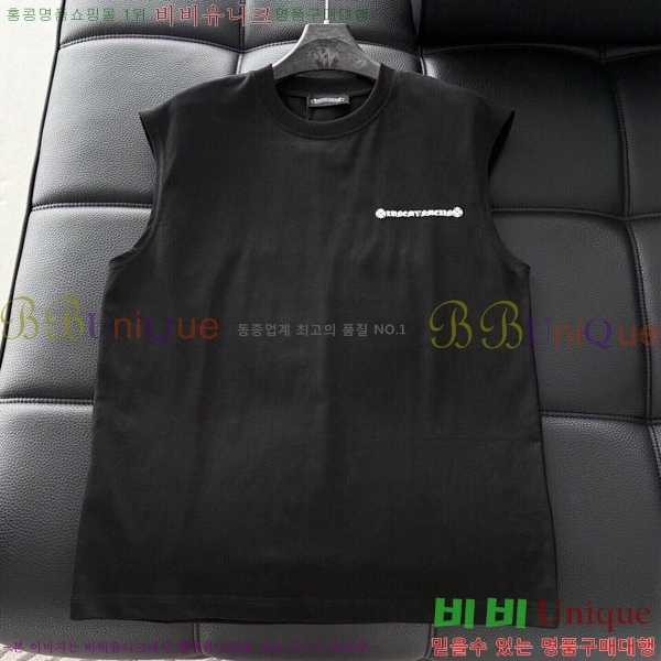 ���� ũ������ ���� Ƽ���� CH813275-2