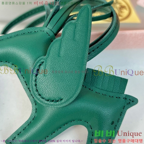 #����*�� �䰡���� �ε��� ���� 15HE2639200-35