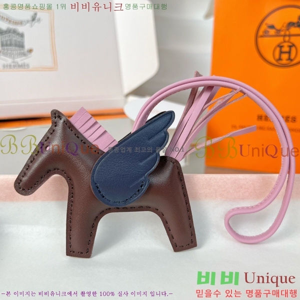 #����*�� �䰡���� �ε��� ���� 15HE2639200-36