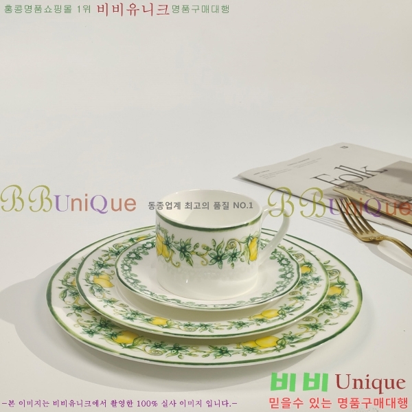 ��� ���׸��� ��ǰ 17HUR8524