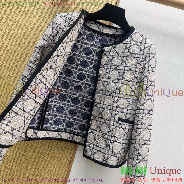 ���� ��� ���� DO2456099-8