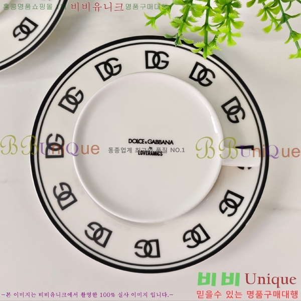 ��ü�ذ��ٳ� ���׸��� ��ǰ 12HUR8528