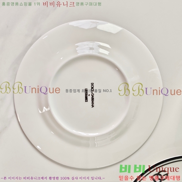 ��ü�ذ��ٳ� ���׸��� ��ǰ 12HUR8528