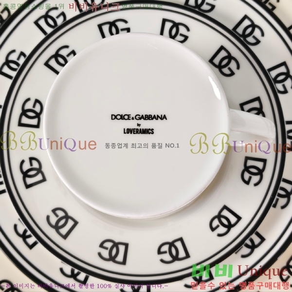 ��ü�ذ��ٳ� ���׸��� ��ǰ 17HUR8529