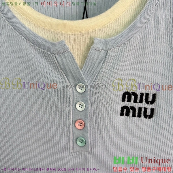 ���� �̿�̿� �μҸ�/���� MIU434501-8