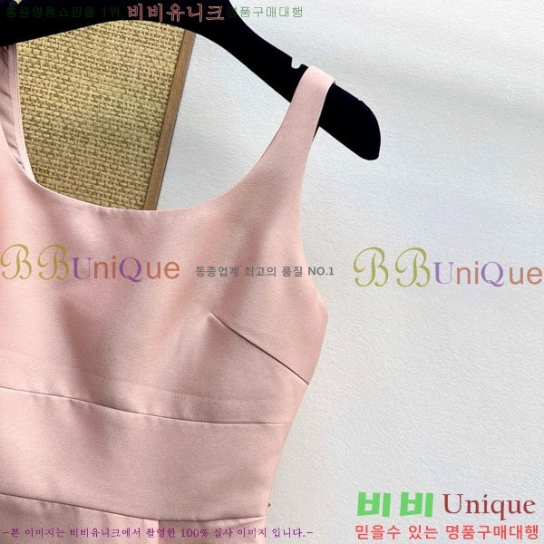 ���� ��� ���ǽ� DO145607-8