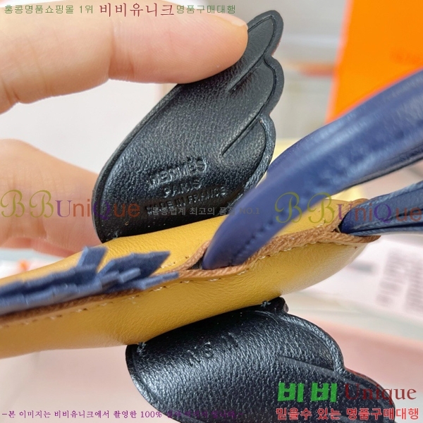 #����*�� �䰡���� �ε��� ���� 15HE2639200-52