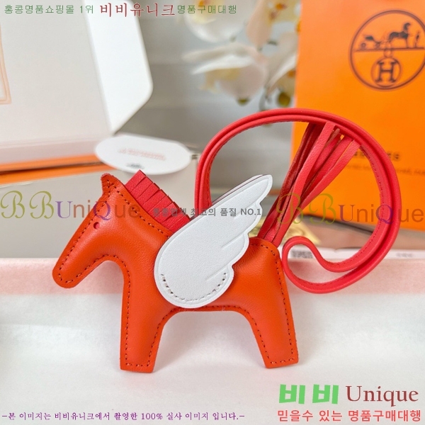 #����*�� �䰡���� �ε��� ���� 15HE2639200-53