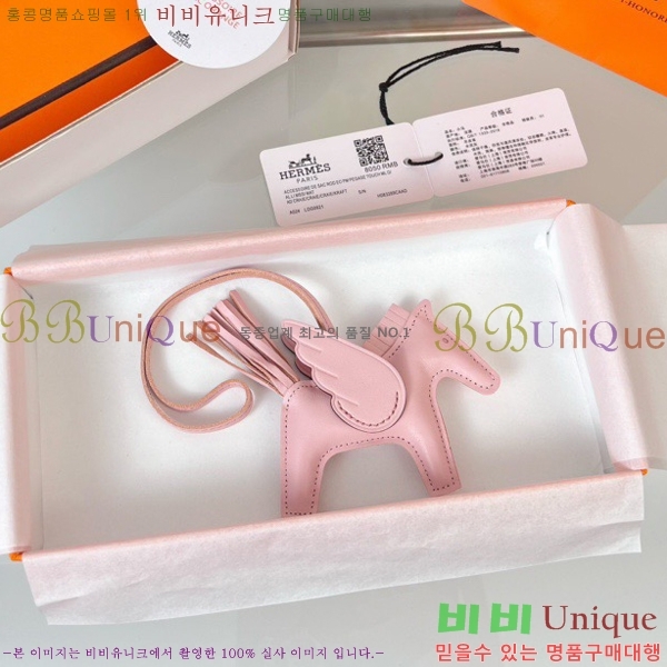 #����*�� �䰡���� �ε��� ���� 15HE2639200-54