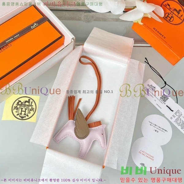 #����*�� �䰡���� �ε��� ���� 15HE2639200-56