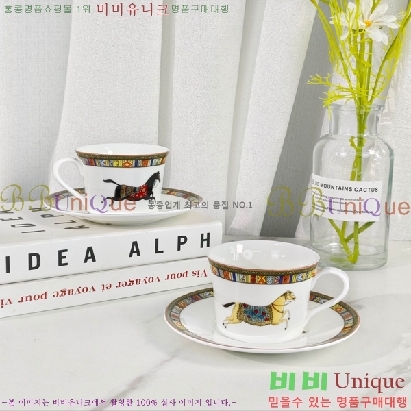 �����޽� ���׸��� ��ǰ �ż�Ʈ 10HUR8535