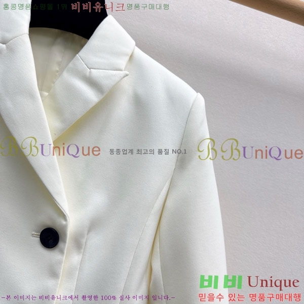 ���� ��� ���� DO2456099-10