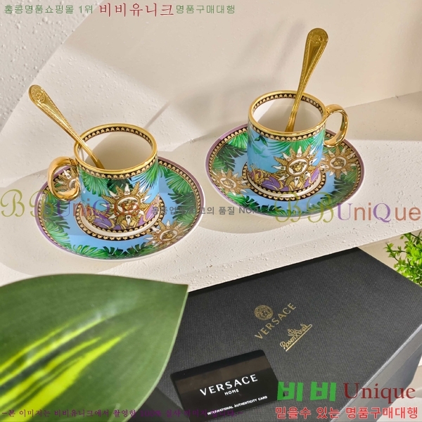 ������ü ���׸��� ��ǰ �ż�Ʈ 18HUR8536