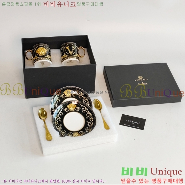 ������ü ���׸��� ��ǰ �ż�Ʈ 18HUR8537