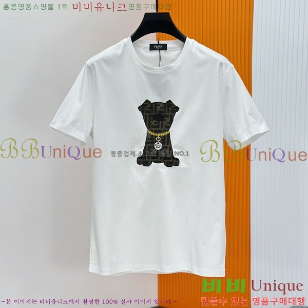 ���� ��� ���� Ƽ���� FD2634579