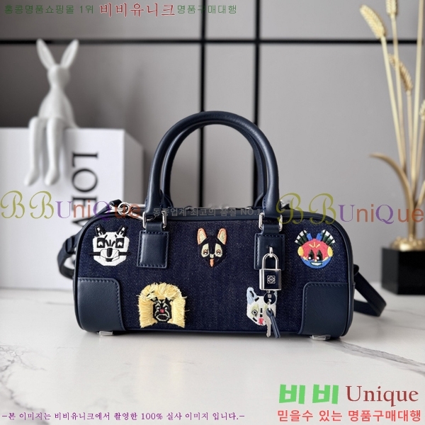 #�ο��� �Ƹ����� 23�� 062417-201