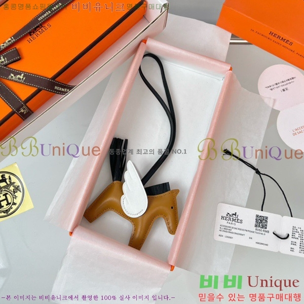 #����*�� �䰡���� �ε��� ���� 15HE2639200-73