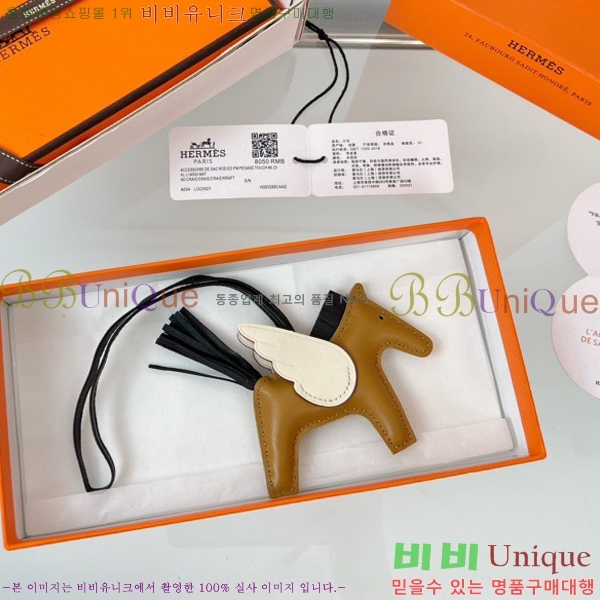 #����*�� �䰡���� �ε��� ���� 15HE2639200-74