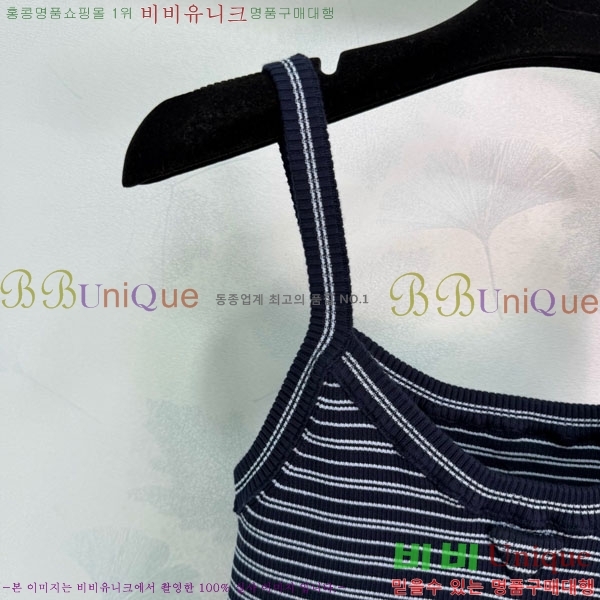 ���� ����� �μҸ�/���� PR34077-5