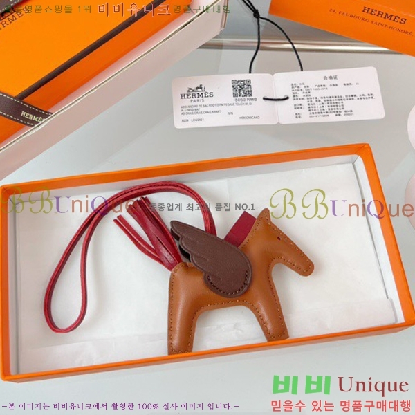 #����*�� �䰡���� �ε��� ���� 15HE2639200-76