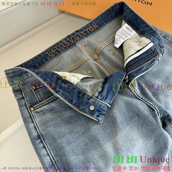 ���� ���̺��� û���� LV241786