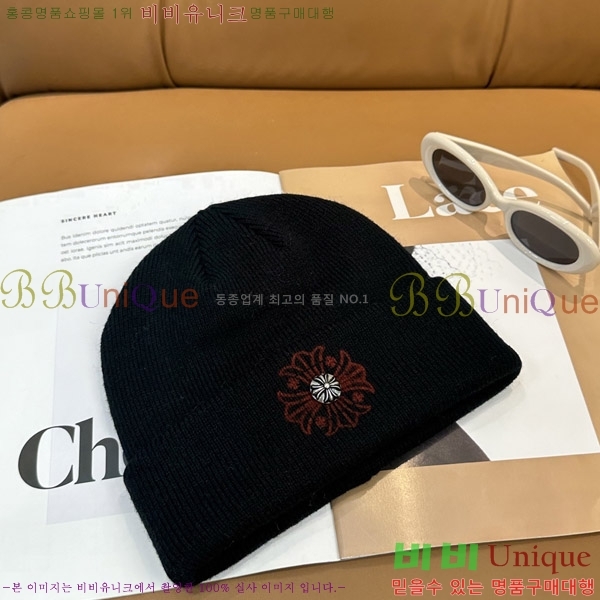 ũ������ ���� ��� 4CH652582-4