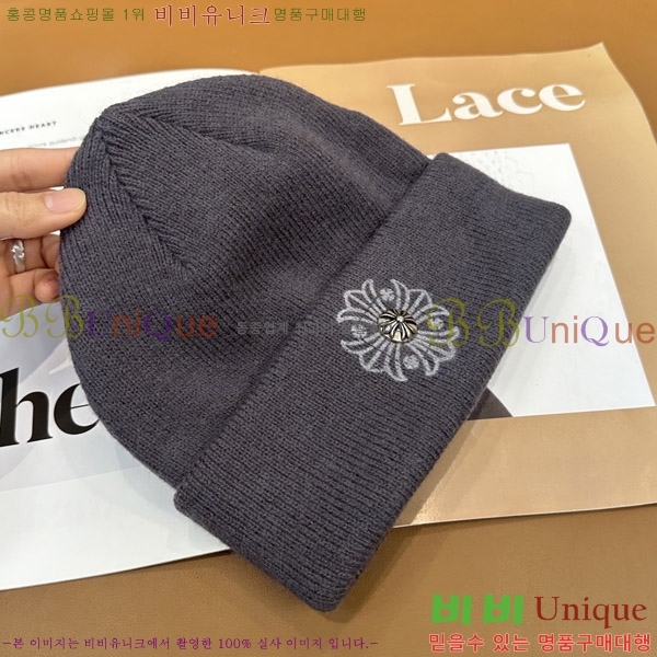 ũ������ ���� ��� 4CH652582-6