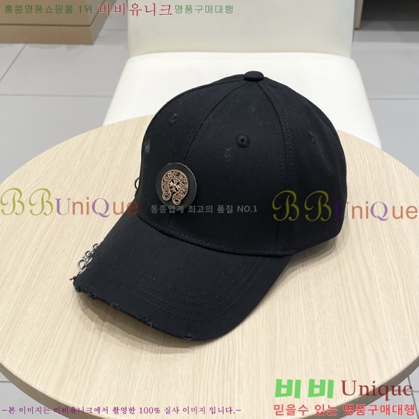 ũ������ ���� 65CH652583-1